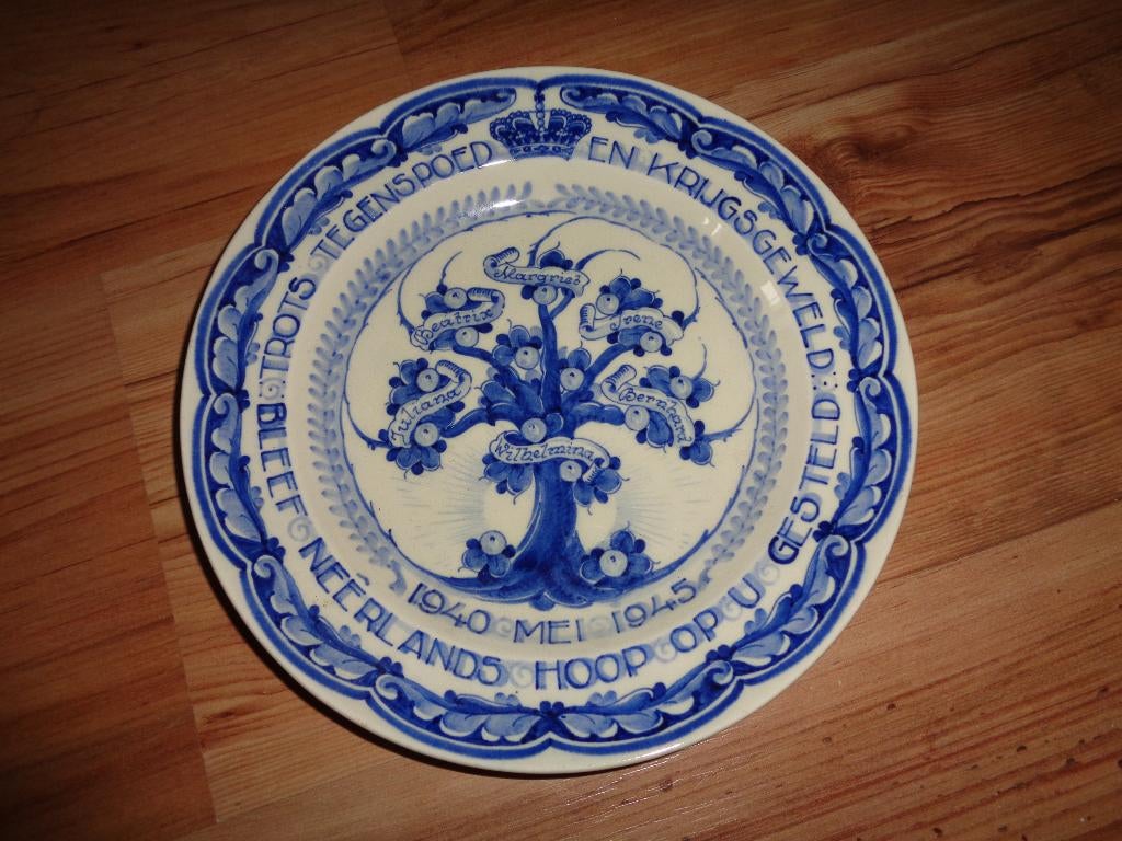 Bord bevrijding 1945 krijgsgeweld en trots oorlog wo2, Verzenden, Overige soorten, Nederland, Overige typen