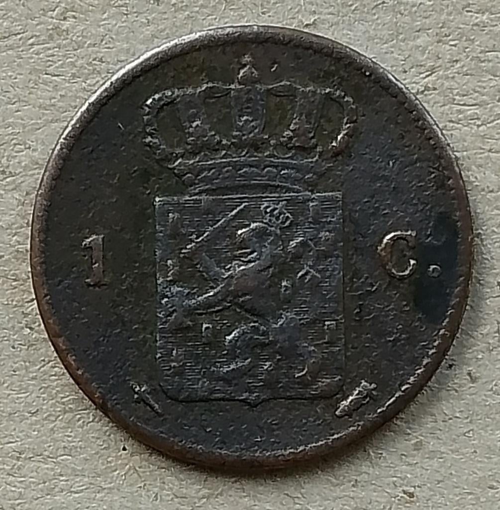 Nederland, 1 cent 1862, Ophalen of Verzenden, Koning Willem III, 1 cent, Losse munt