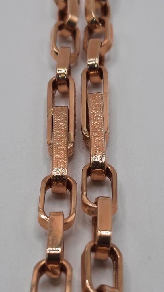 gouden fantasie ketting 14kt, Www.bredajuwelier.nl, Nieuw, Ophalen of Verzenden, Www.bredajuwelier.nl
