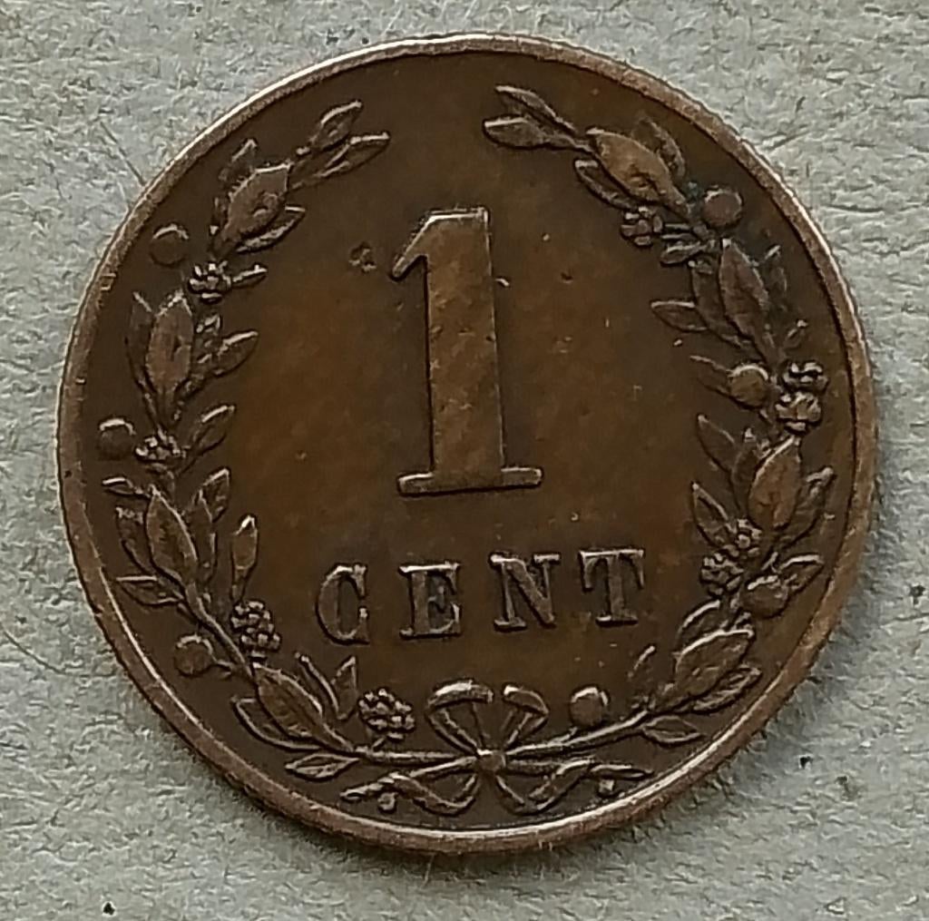 Nederland, 1 cent 1880, Ophalen of Verzenden, Koning Willem III, 1 cent, Losse munt