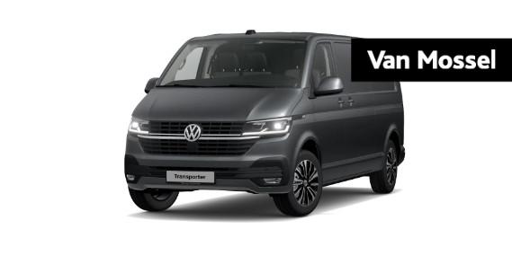 Volkswagen Transporter 2.0 TDI L2H1 204PK | WORDT VERWACHT |, Auto's, 12 maanden, Gebruikt, 4 cilinders, Volkswagen