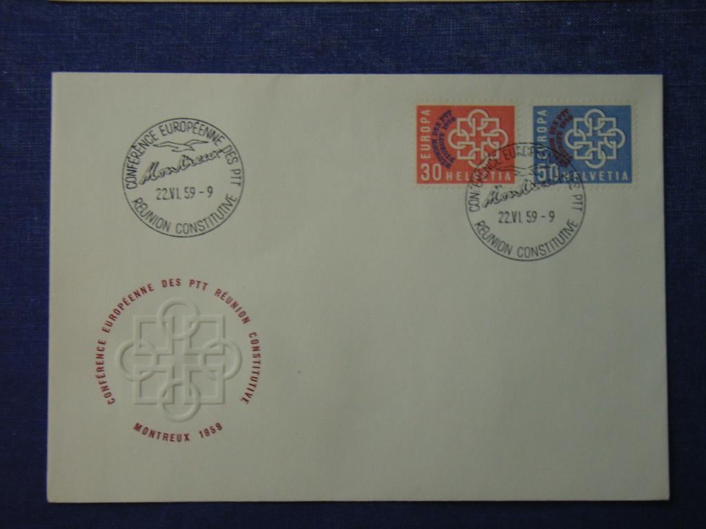 2   Zwitserland fdc 681-682, Ophalen of Verzenden, Onbeschreven, Europa