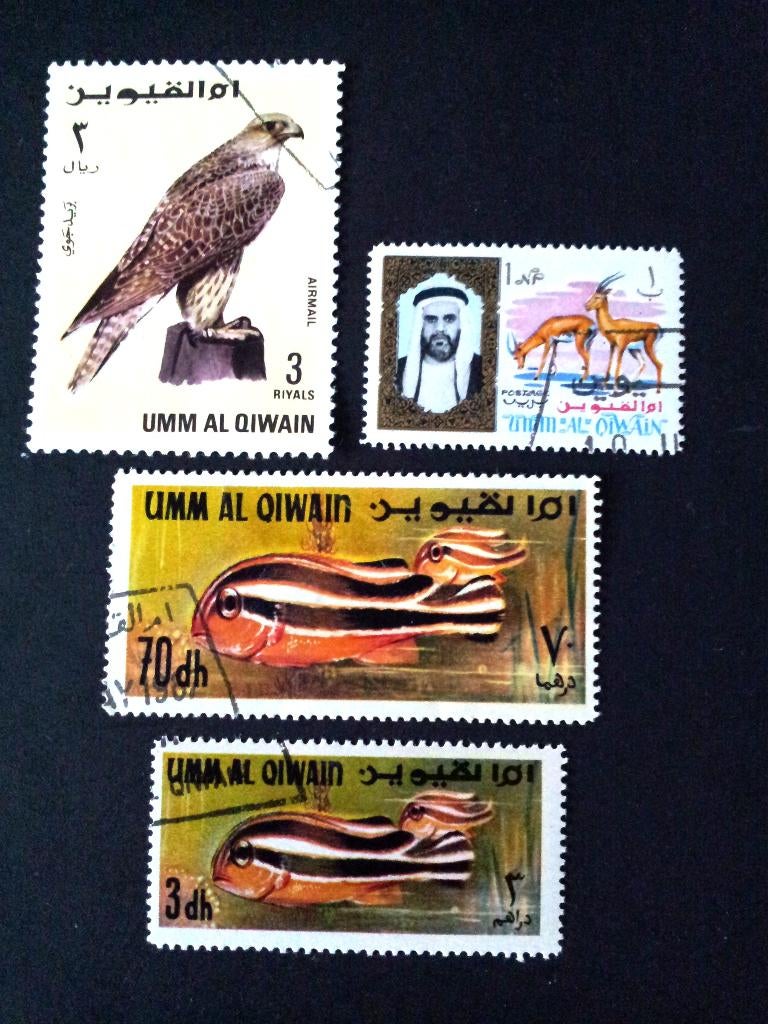 Umm al-Quwain dieren allerlei natuur gestempeld, Ophalen of Verzenden, Gestempeld, Dier of Natuur