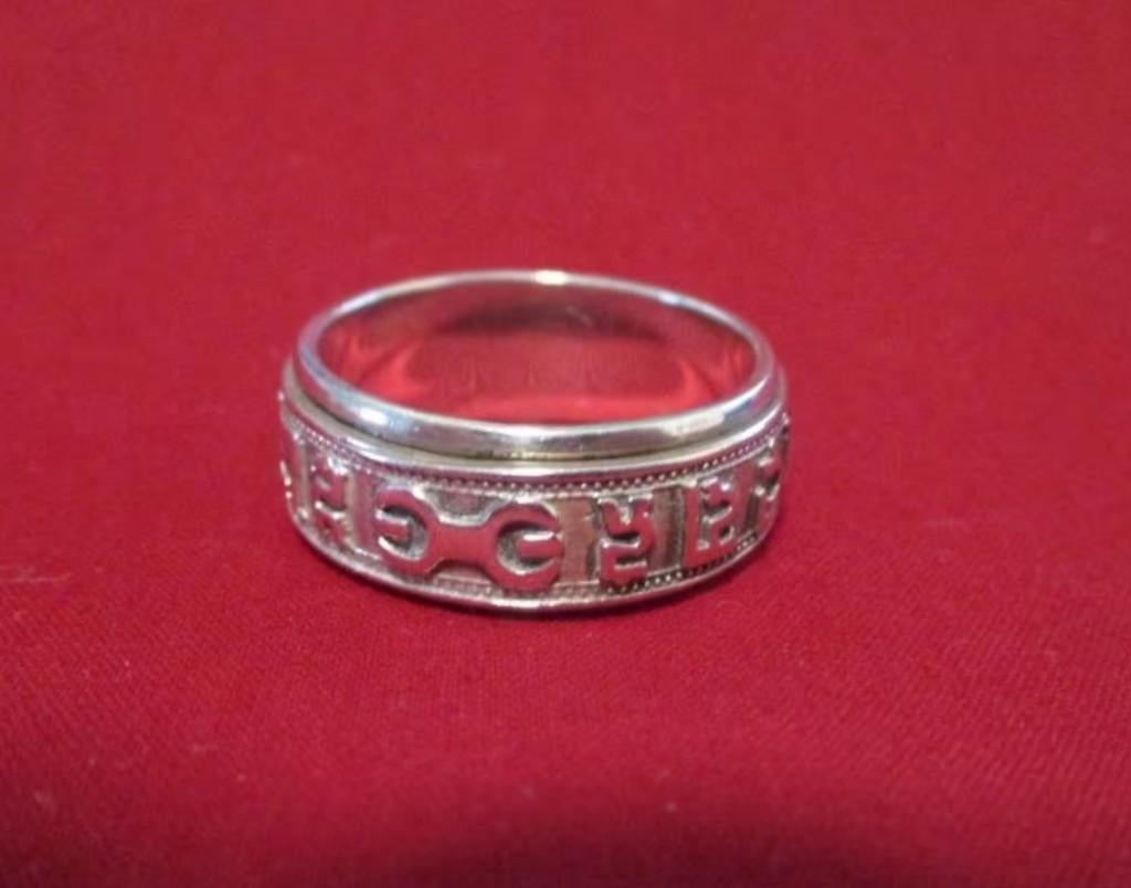 Boeddhistische 'Ohm Mani Padme Hum' zilveren spinning ring, 20 of groter, Verzenden, Nieuw, Dame of Heer