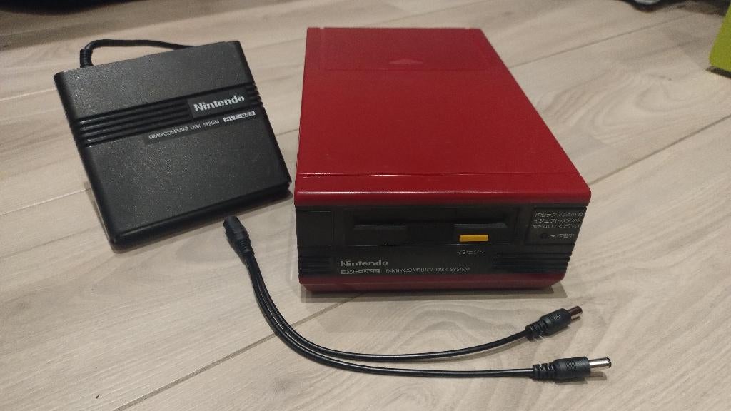 Nintendo Famicom Disk System (HVC-022), Spelcomputers en Games, Nintendo, Gebruikt, Overige typen, 11-1 Hokotate-cho, Kamitoba, Minami-ku, Kyoto 601-8501, Japan