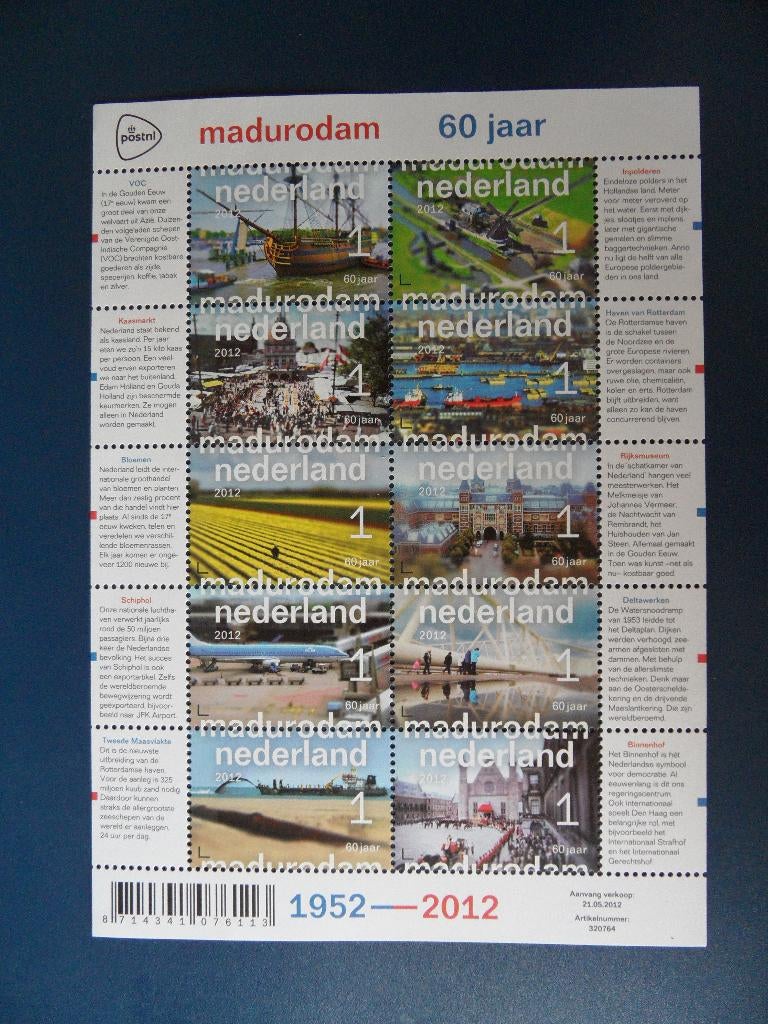 Postzegelvel Madurodam 60 jaar *** met korting ***, Ophalen of Verzenden, Postfris