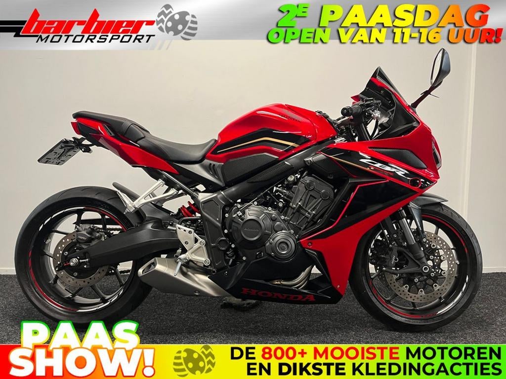 Honda CBR 650 R LEASE VOORDELIG!, HONDA, 4 cilinders, Bedrijf, Onbekend