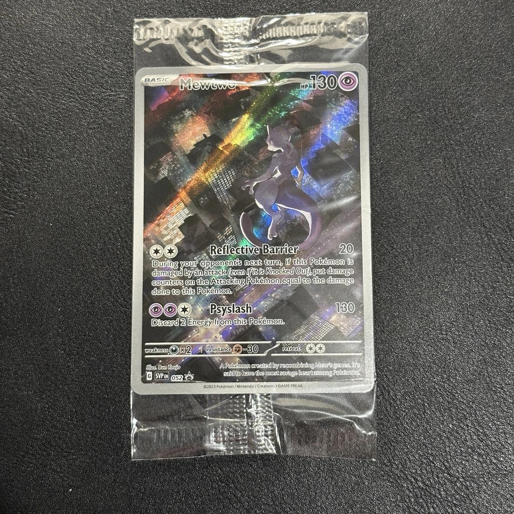 Pokemon Mewtwo SVP 052 Black Star Promo 151 UPC New Sealed, Ophalen of Verzenden, Zo goed als nieuw, Losse kaart, Foil