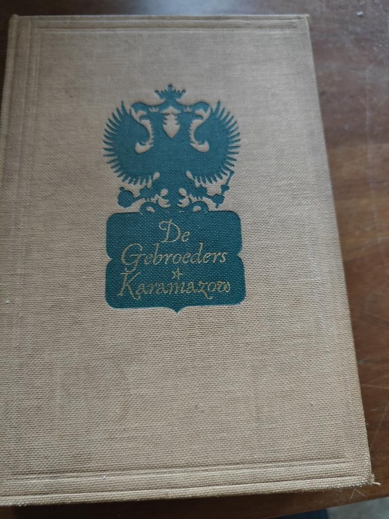 De Gebroeders Karamazow - F.M. Dostojevski, Ophalen of Verzenden