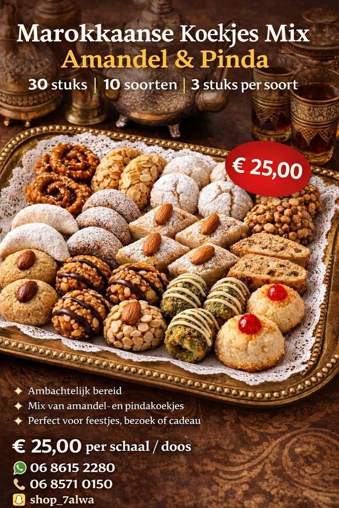 Marokaanse koekjes mix, Ophalen