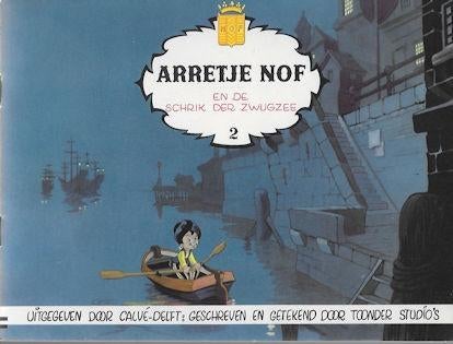 Toonder Studio's: ARRETJE NOF, 4 deeltjes, Ophalen of Verzenden, Gelezen