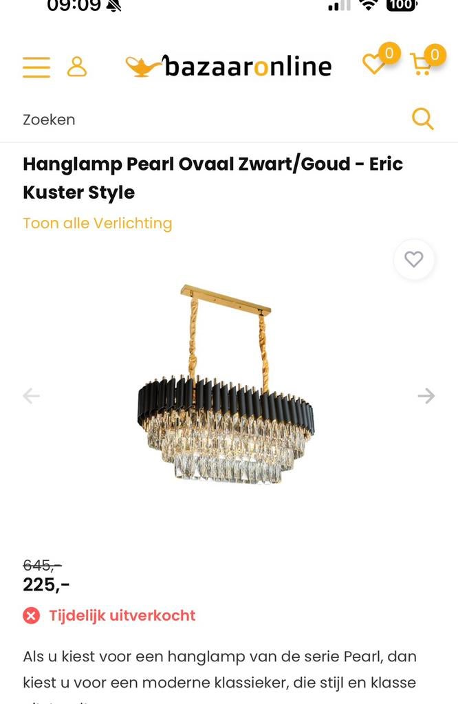 Hanglamp eric kuster stijl, Ophalen, Zo goed als nieuw, Minder dan 50 cm