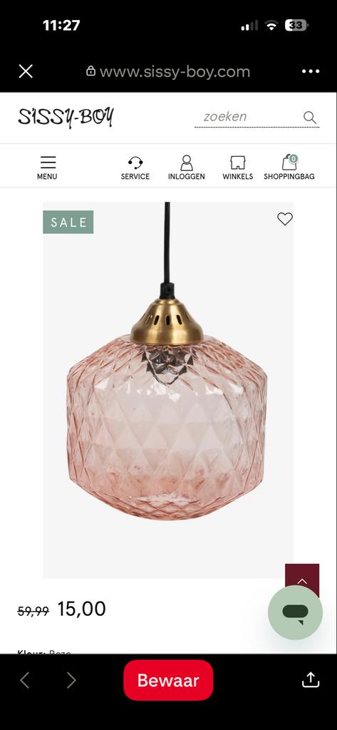 Gezocht: Sissy Boy Hanglamp Roze, Ophalen of Verzenden, Zo goed als nieuw, Glas, Minder dan 50 cm