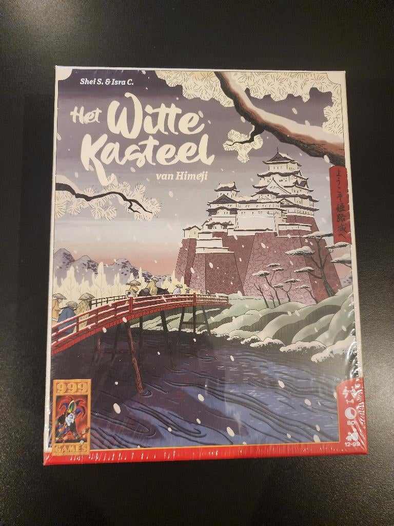 The White Castle, Ophalen, Zo goed als nieuw, Een of twee spelers, 999 Games