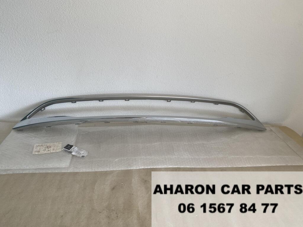 W243 EQB Voorbumper Spoiler A2438854900 Nieuw Origineel 131, Nieuw, Ophalen of Verzenden