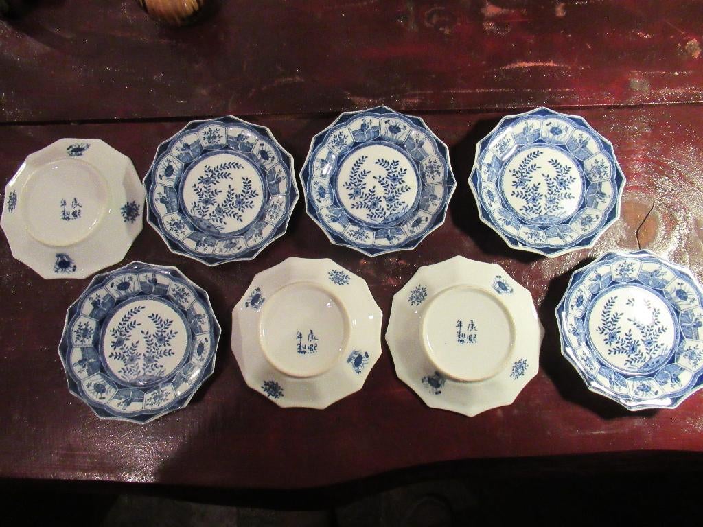 GEBAKSBORDJES Blauw/wit 12 hoekig gesign 1910 Louis Regout, Ophalen of Verzenden