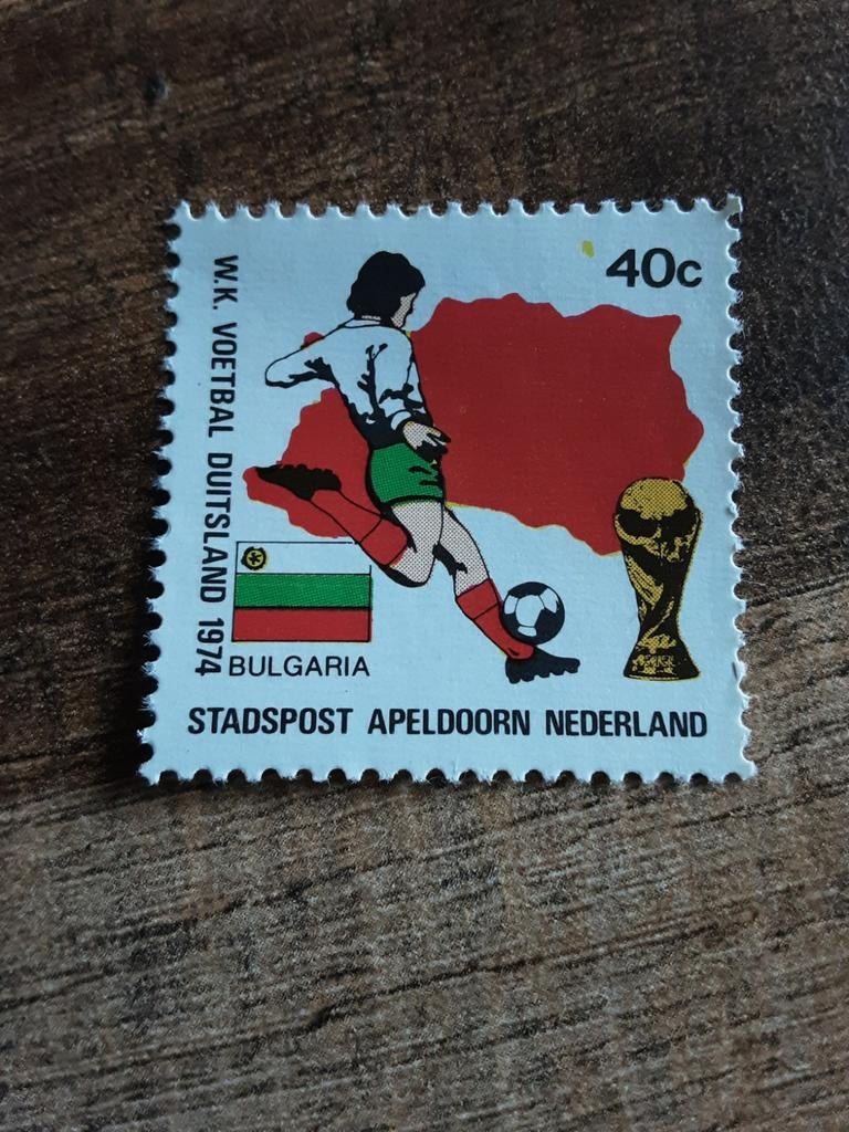 Stadspost Apeldoorn.  WK Voetbal.  1974. Team Bulgarije ( pf, Ophalen of Verzenden
