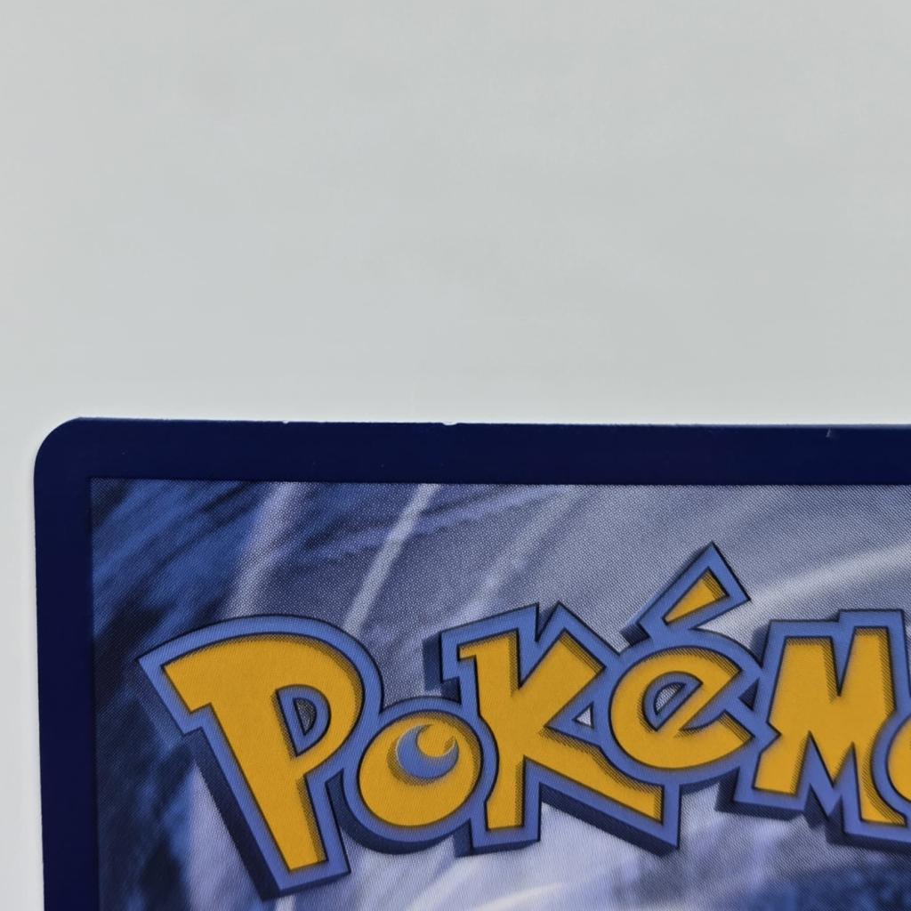 TCG Charizard MEW 199 NM/EX in Toploader ENG, Nintendo, Zo goed als nieuw, Support@nintendo.com, 11-1 Hokotate-cho, Kamitoba, Minami-ku
Kyoto 601-8501
Japan