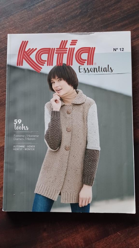 Katia, Essentials,  breien voor dames en heren, Ophalen of Verzenden, Zo goed als nieuw, Breien, Patroon of Boek