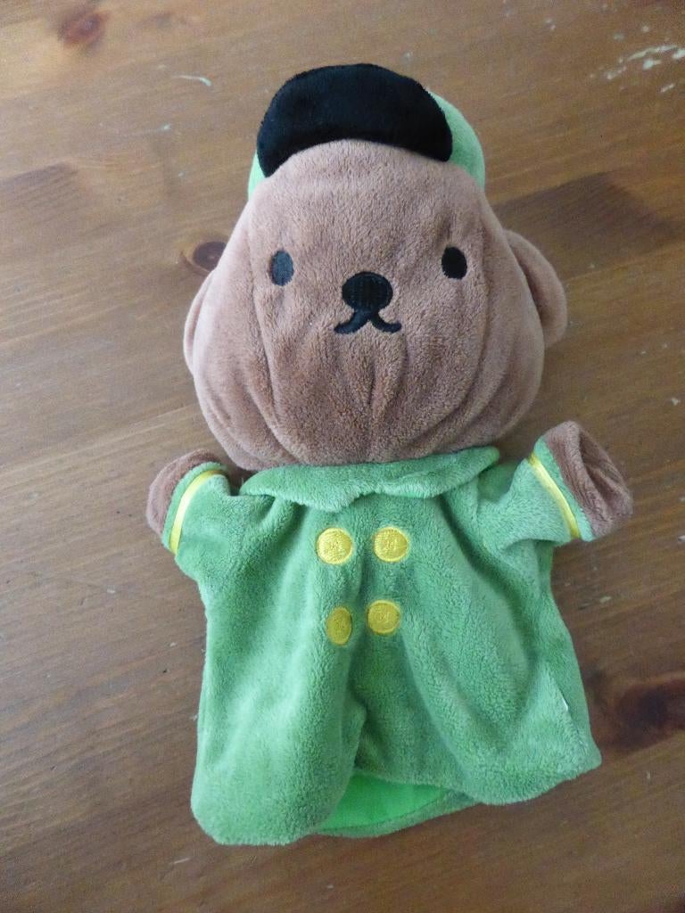 Handpop Zookeeper van Nijntje (1.6), Ophalen of Verzenden, Zo goed als nieuw, Overige typen