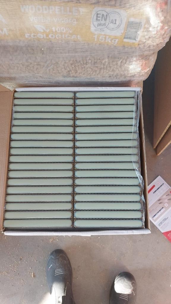 Mozaïektegel, Doe-het-zelf en Verbouw, Tegels, Ophalen, Overige materialen, Wandtegels, Nieuw