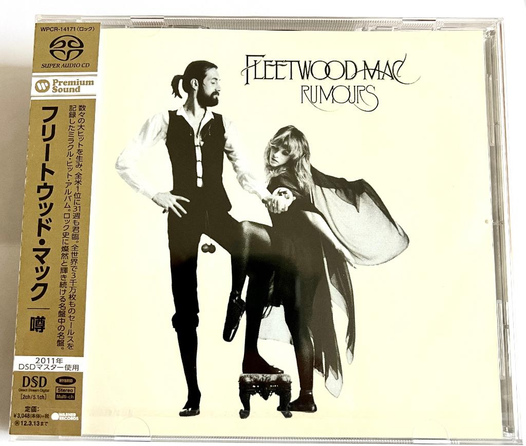 SACD Fleetwood Mac - Rumours. Japan. Nieuw en gesealed., Ophalen, 2000 tot heden, Nieuw in verpakking