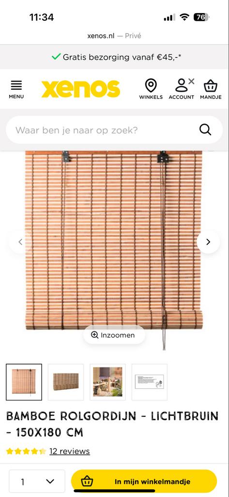 Xenos Bamboe Rolgordijn 150x180 cm, Huis en Inrichting, Ophalen, Zo goed als nieuw, Bruin, 150 tot 200 cm