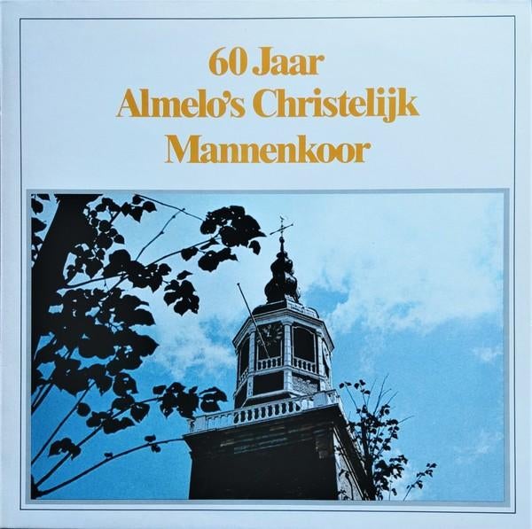 Almelo's Christelijk Mannenkoor LP, Ophalen of Verzenden, Zo goed als nieuw, Koren of Klassiek