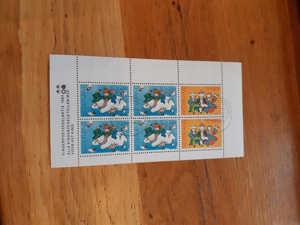 Nederland gestempeld nr 1299 (uit partij 1292) 1983, Ophalen of Verzenden, Na 1940, Gestempeld