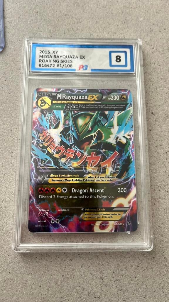 Mega rayquaza ex 2015, Ophalen of Verzenden, Zo goed als nieuw