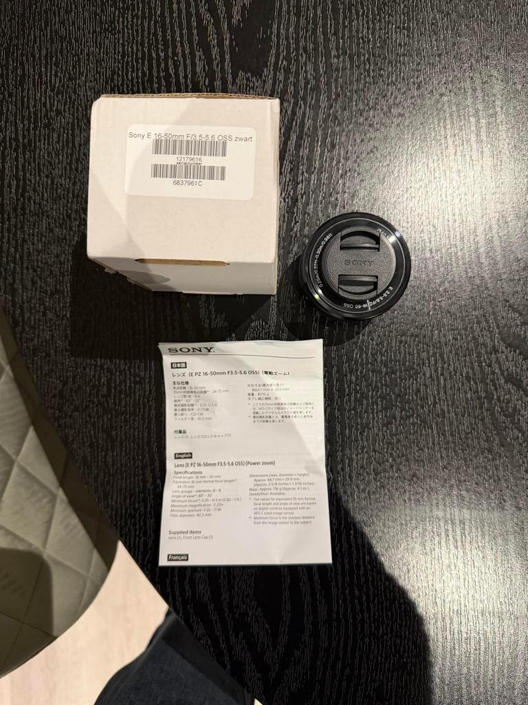 Sony E 16-50mm F/3.5-5.5 OSS Zwart Lens, Audio, Tv en Foto, Fotografie | Lenzen en Objectieven, Zo goed als nieuw, Standaardlens