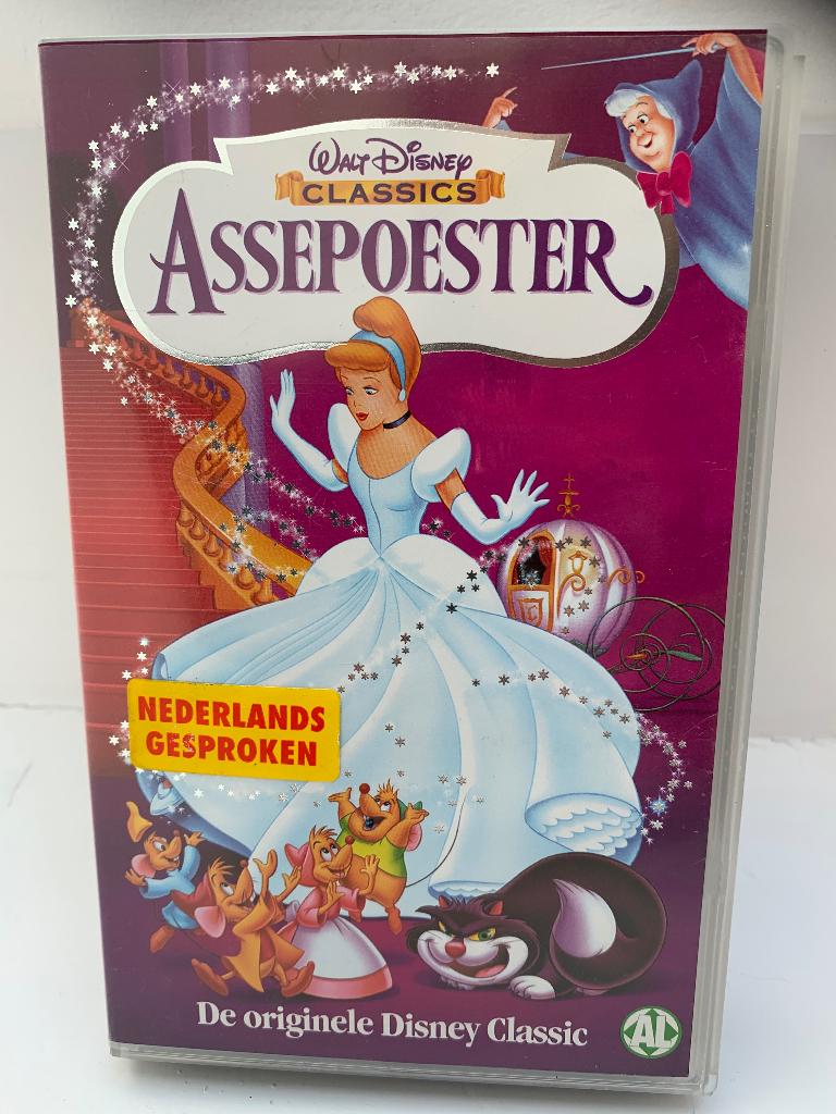 Disney Classic VHS videobanden!, Alle leeftijden, Ophalen of Verzenden, Zo goed als nieuw, Actie en Avontuur