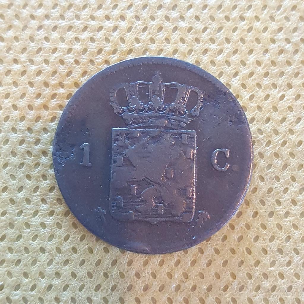 Nederlandse munt 1 cent 1877 Koning Willem III, Postzegels en Munten, Ophalen of Verzenden