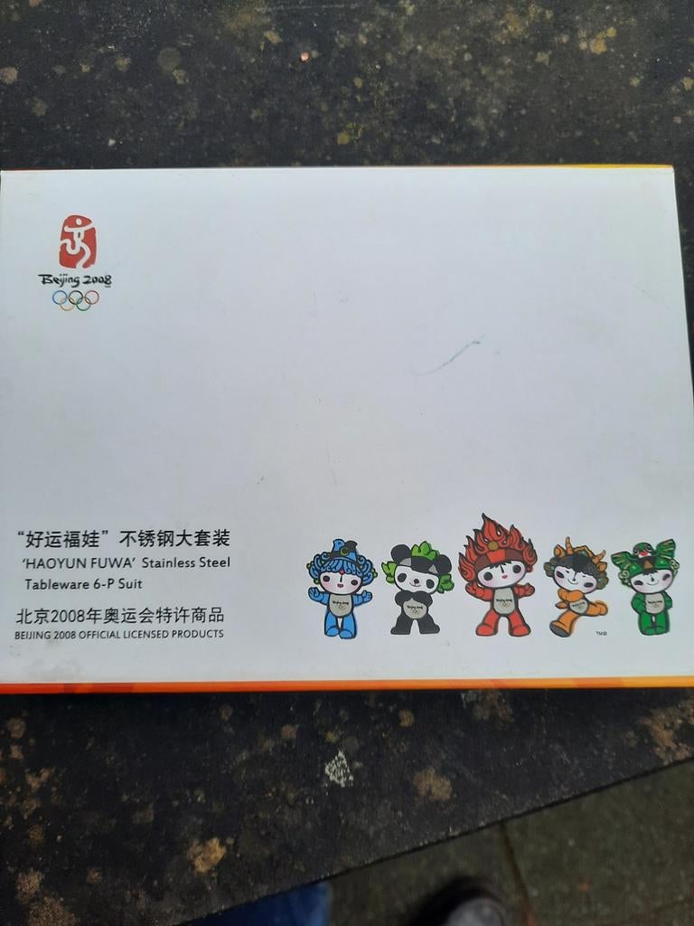 Olympische spelen in Beiging, Verzamelen, Ophalen of Verzenden