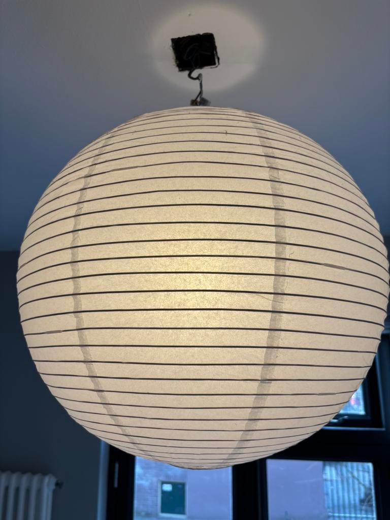 Hay paper shade rice paper papieren lamp, Huis en Inrichting, Lampen | Hanglampen, Ophalen, Minder dan 50 cm