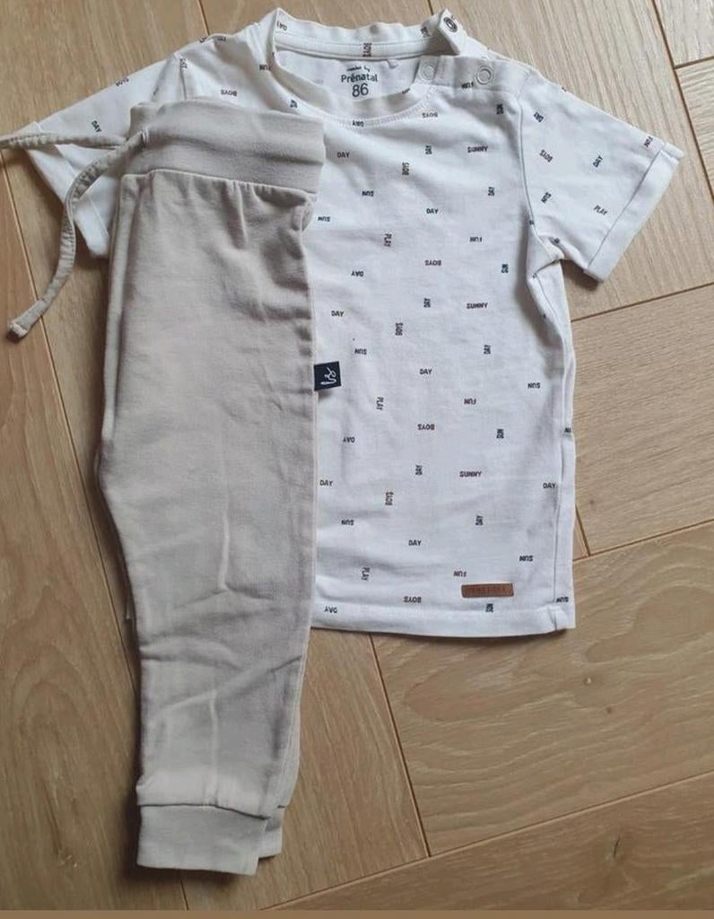 VEEL NIEUW aanvullend pakketje jongen 86 koko Z8 lil atelier, Ophalen of Verzenden, Zo goed als nieuw, Setje, Jongetje