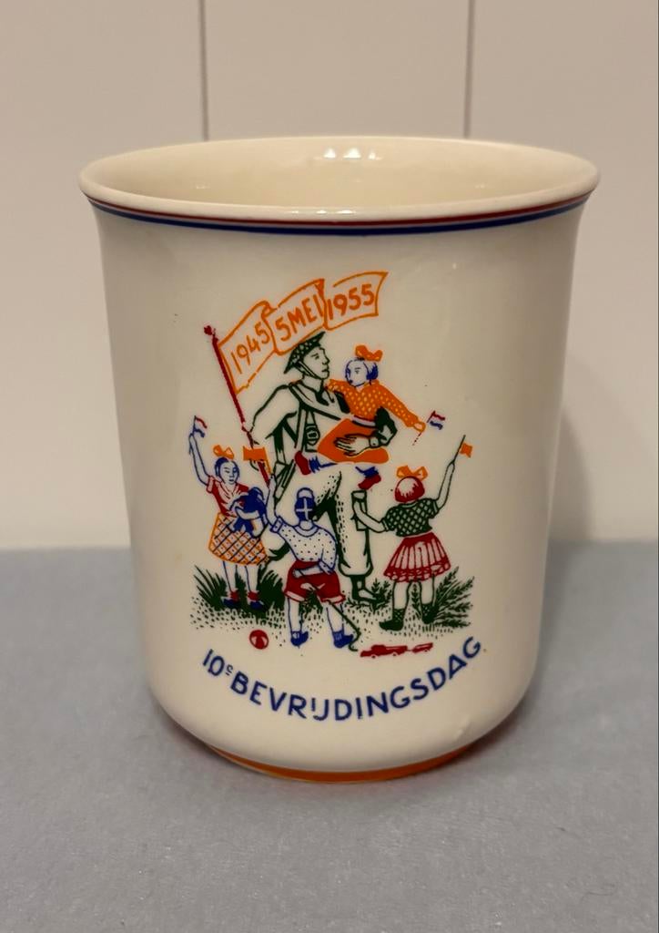 Herdenkingsbeker 10e Bevrijdingsdag 1945-1955 Maastricht, Ophalen of Verzenden