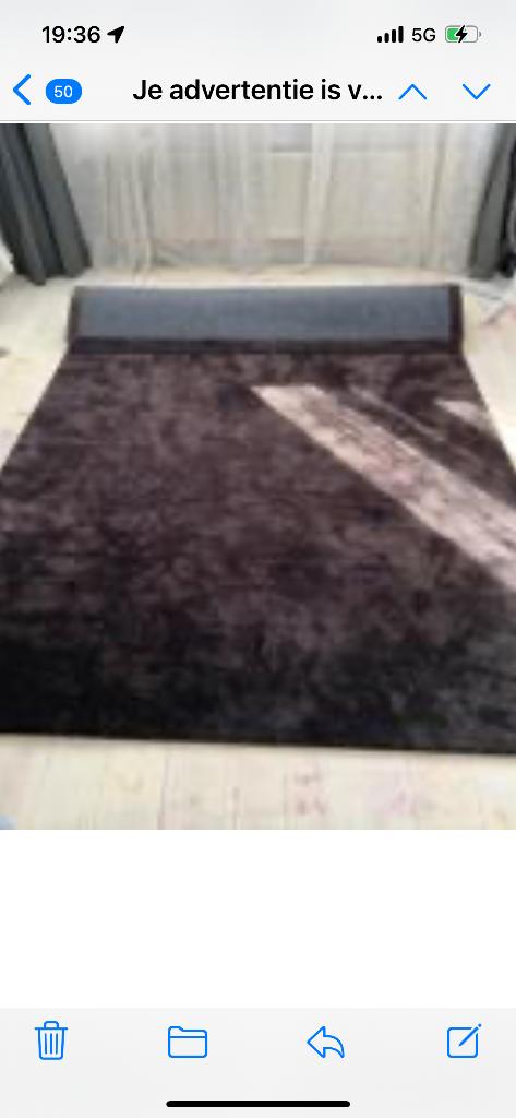 Vloerkleed bruin velours kleed 170 x 240 zgan, Bruin, 150 tot 200 cm, 200 cm of meer, Ophalen of Verzenden
