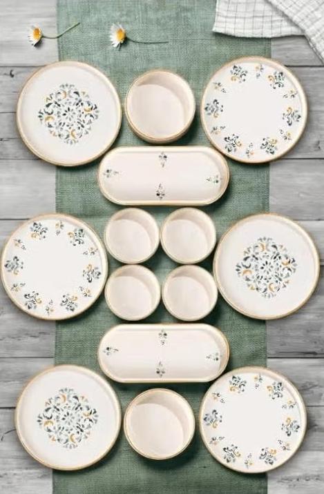 Asir 430KSV1365 Ontbijtset | 14-deligvan €39 voor €9, Nieuw, Ophalen of Verzenden, Bord(en), Wedgwood