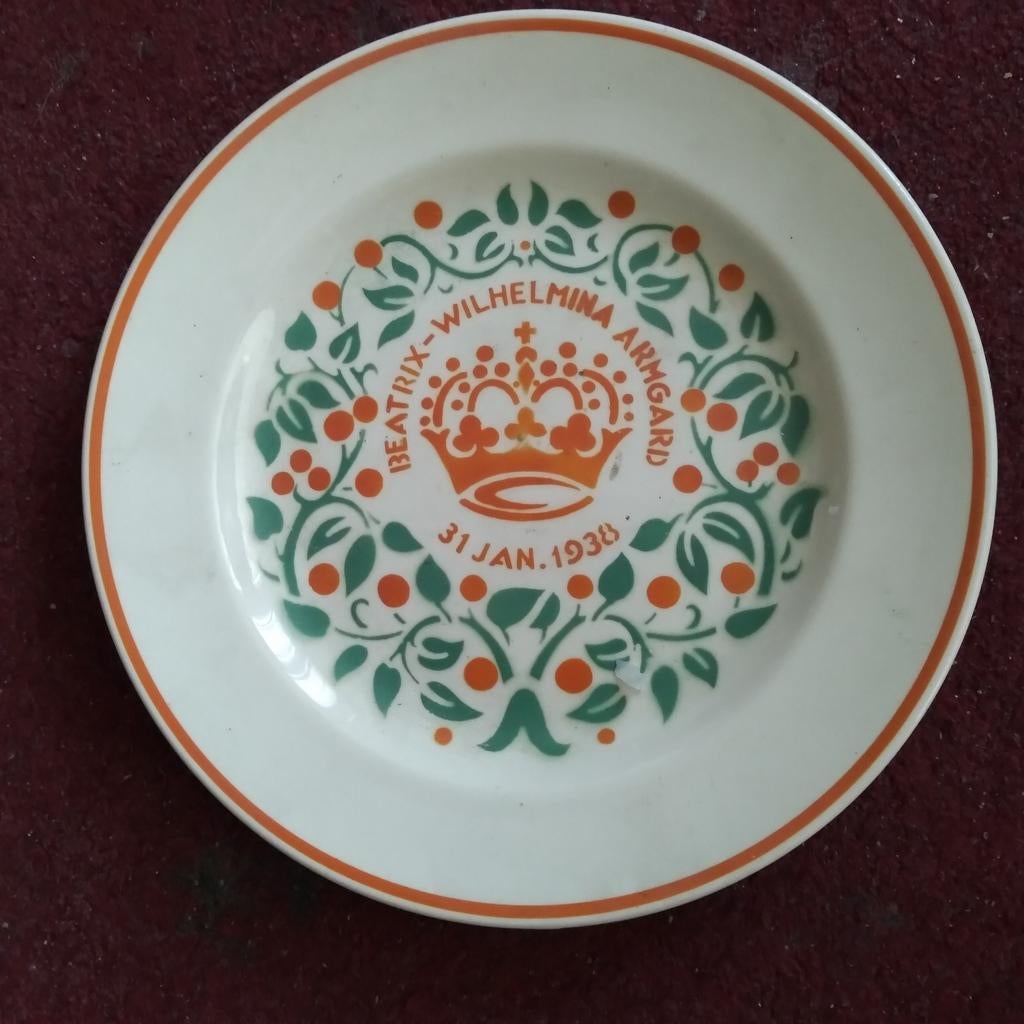 Beatrix geboorte wandbord, Verzamelen, Koninklijk Huis en Royalty, Ophalen, Servies