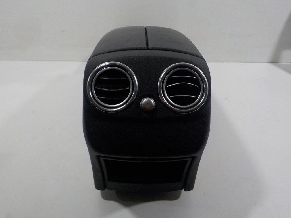 Armsteun Mercedes-Benz C-Klasse, Auto-onderdelen, Interieur en Bekleding, Onderdelen@venauto.nl, Van der Ven Autorecycling B.V.