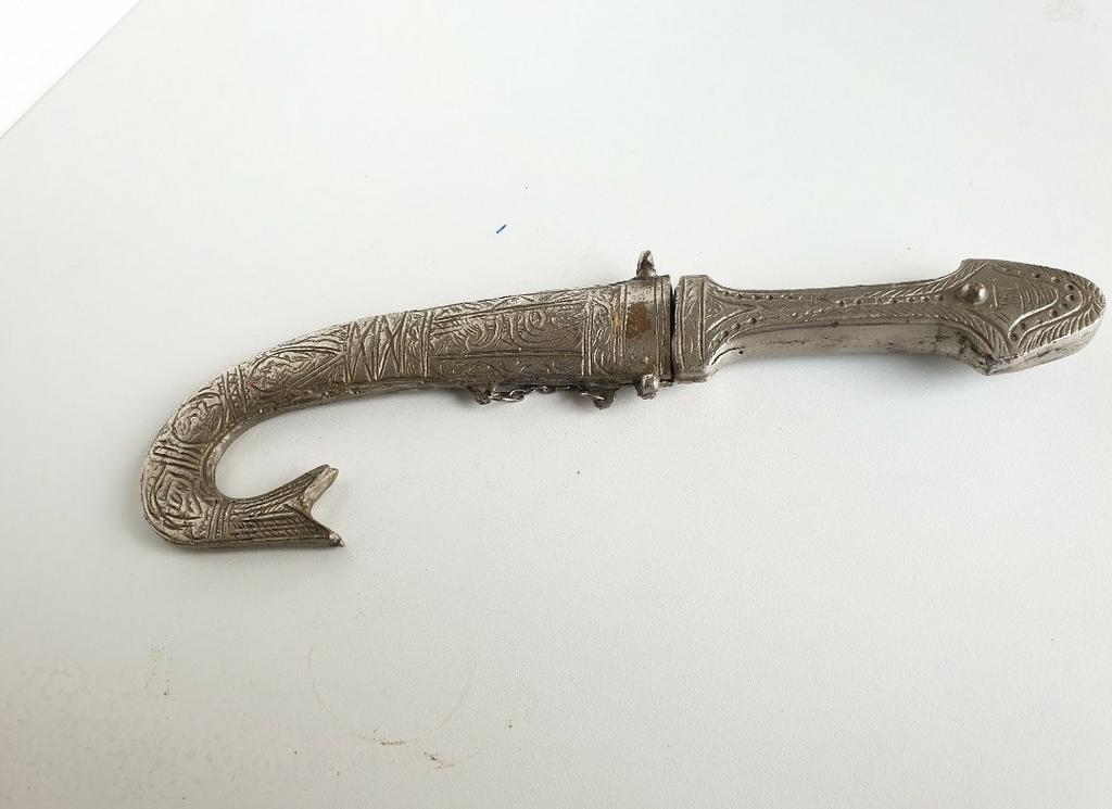 1202) uitstekende zeldzaam Indische dolk khanjar, Ophalen of Verzenden