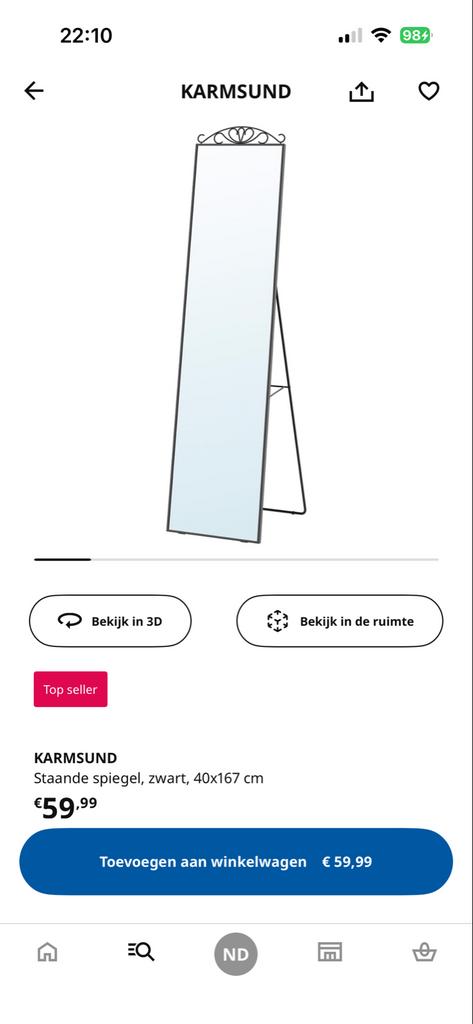 KARMSUND Spiegel, Huis en Inrichting, Woonaccessoires | Spiegels, Ophalen, Minder dan 50 cm, Nieuw, 150 tot 200 cm