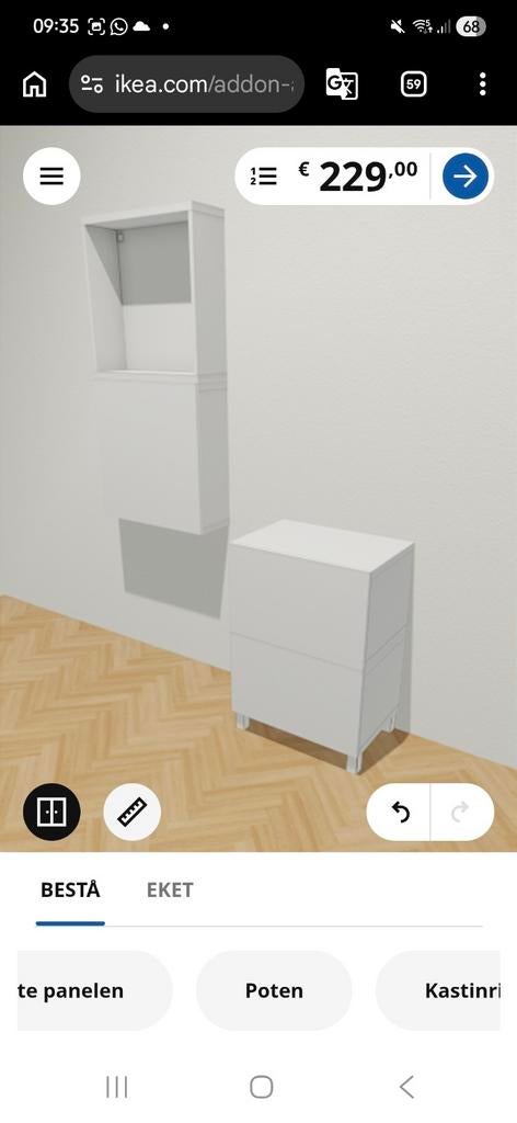 Ikea Besta kastjes, Ophalen, Zo goed als nieuw, 25 tot 50 cm, Minder dan 100 cm