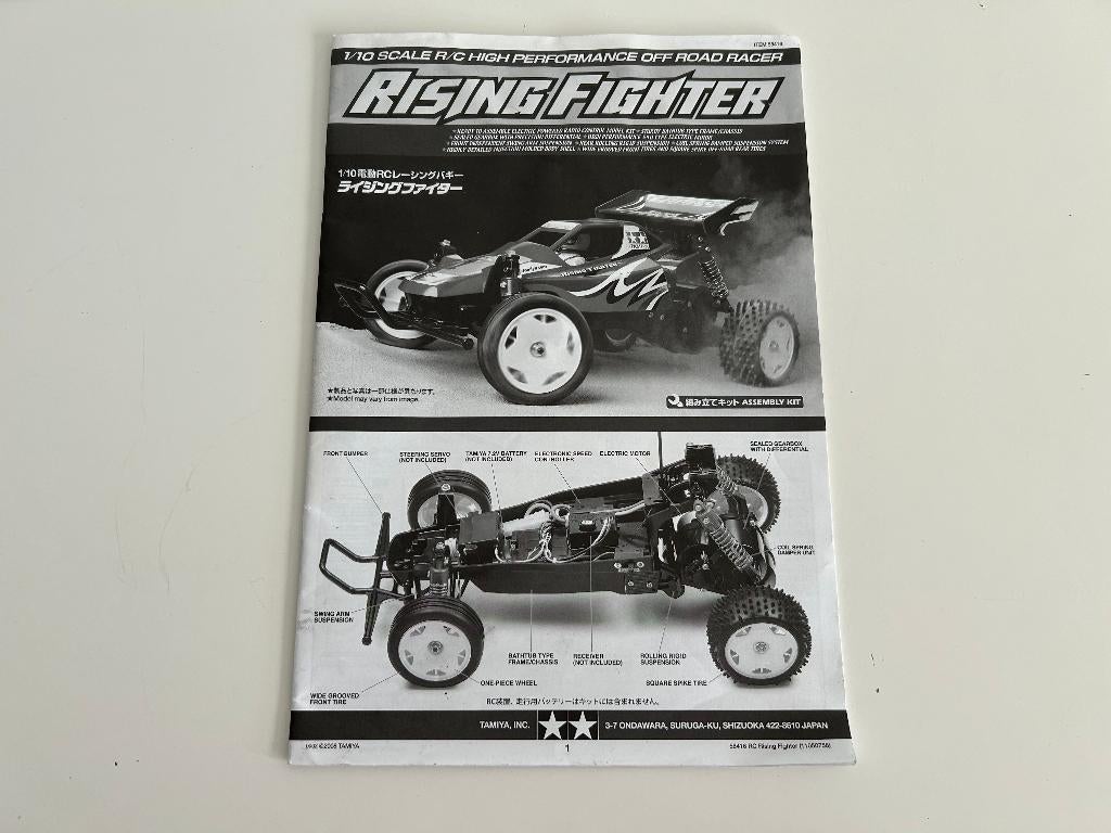 Tamiya Fighter Buggy handleiding rc modelbouw, Ophalen of Verzenden, Gebruikt, Overige schalen, Auto offroad