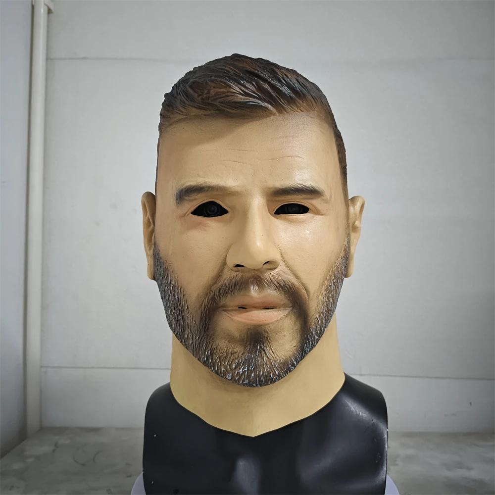 Mannen Gezicht Masker Latex Heren Man Face Stoppels, Verzenden, Nieuw, Feestartikel, Overige