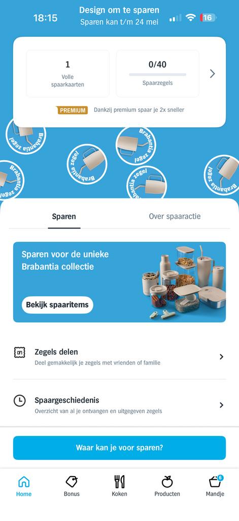 Gezocht; Brabantia AH zegels, Albert Heijn, Ophalen