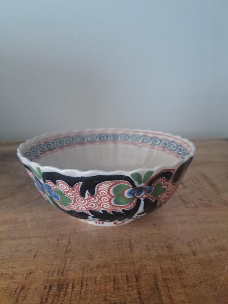 Tichelaar makkum kastkom, Ophalen of Verzenden