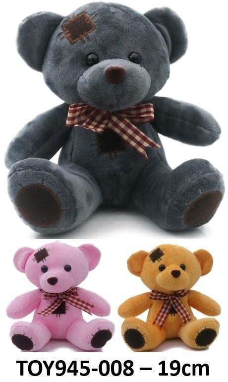 PARTIJ PLUCHE BEER 23CM ASSORTI KLEUR, ., Nieuw, Ophalen of Verzenden, .