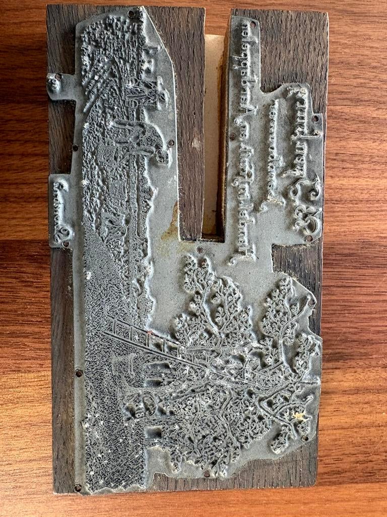 Unieke antieke stempel van fruitkwekerij P.J Iepenburg, Antiek en Kunst, Ophalen of Verzenden